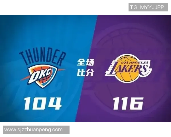 2010季后赛湖人与雷霆的激烈对决回顾与精彩瞬间分析